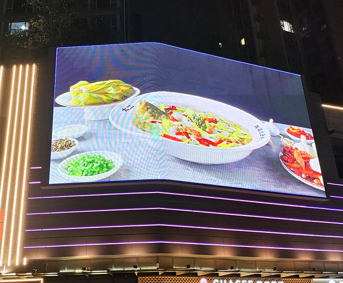 Standard LED